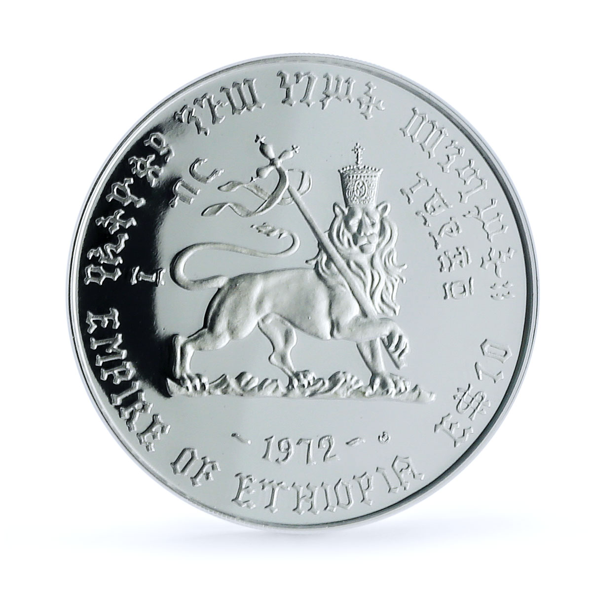 Ethiopia 10 dollars Haile Selassie I KM-53 PF 69 NGC silver coin 1972 (1964) Ethiopia 10 dollars Haile Selassie I KM-53 PF 69 NGC silver coin 1972 (1964)