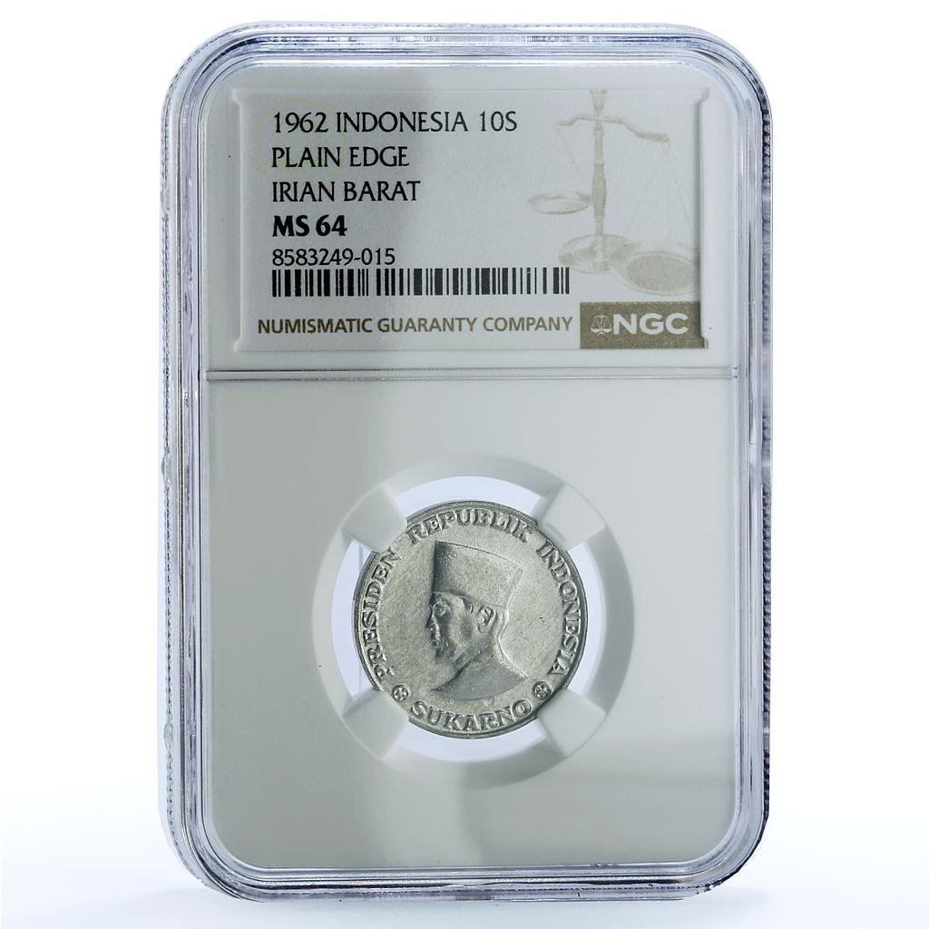 Indonesia 10 sen Irian Barat Sukarno Plain KM-7 MS 64 NGC aluminum coin 1962 Indonesia 10 sen Irian Barat Sukarno Plain KM-7 MS 64 NGC aluminum coin 1962