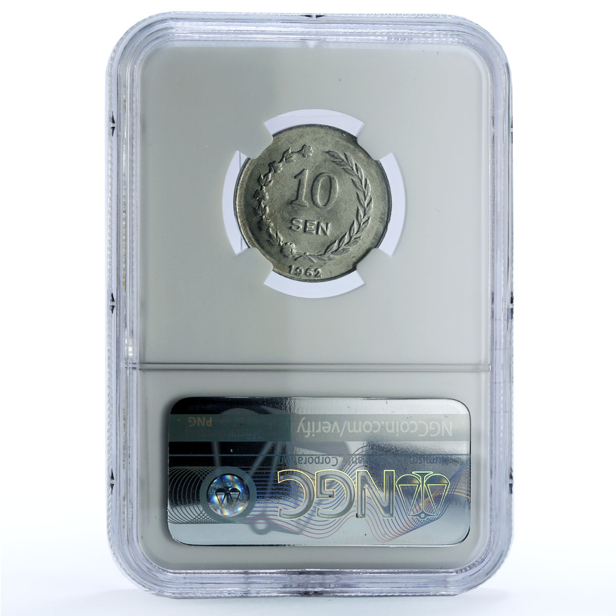 Indonesia 10 sen Irian Barat Sukarno Plain KM-7 MS 64 NGC aluminum coin 1962 Indonesia 10 sen Irian Barat Sukarno Plain KM-7 MS 64 NGC aluminum coin 1962
