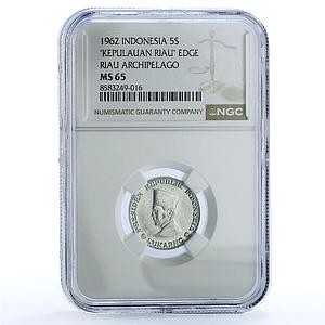 Indonesia 5 sen Kepulauan Riau Sukarno KM-6 MS 65 NGC aluminum coin 1962