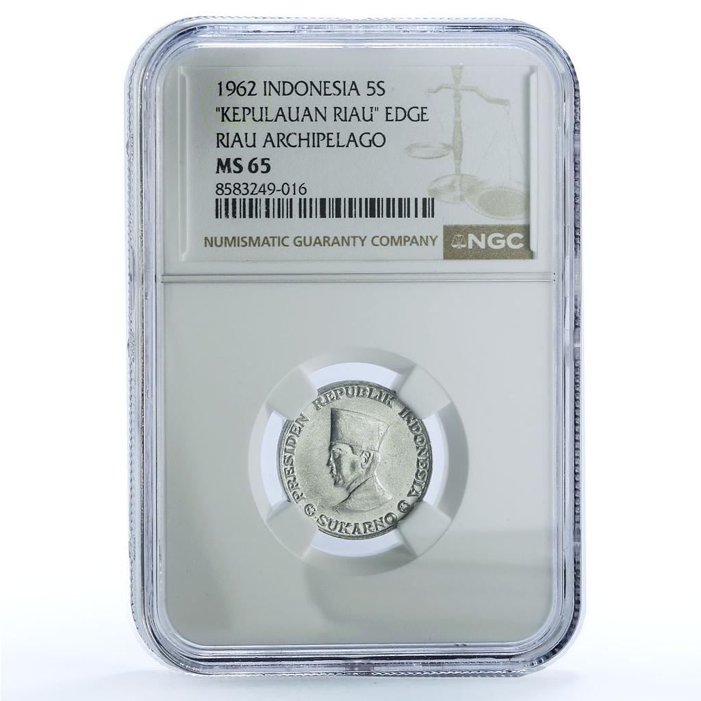 Indonesia 5 sen Kepulauan Riau Sukarno KM-6 MS 65 NGC aluminum coin 1962