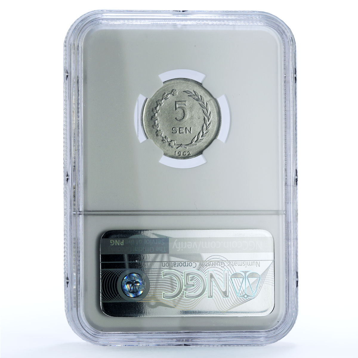 Indonesia 5 sen Kepulauan Riau Sukarno KM-6 MS 65 NGC aluminum coin 1962