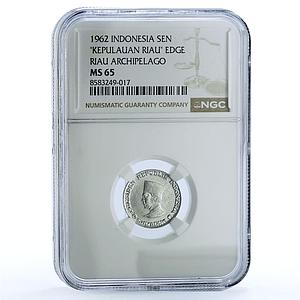 Indonesia 1 sen Kepulauan Riau Sukarno KM-5 MS 65 NGC aluminum coin 1962