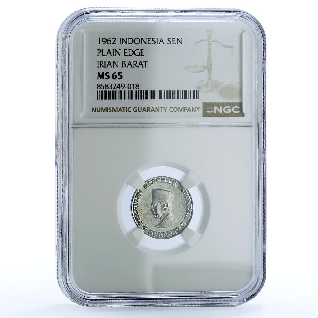 Indonesia 1 sen Irian Barat Sukarno Plain Edge MS 65 NGC aluminum coin 1962 Indonesia 1 sen Irian Barat Sukarno Plain Edge MS 65 NGC aluminum coin 1962