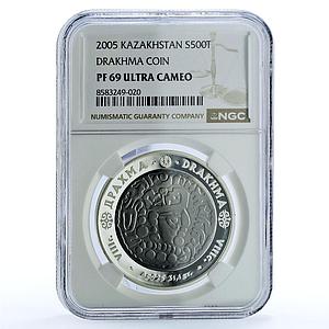 Kazakhstan 500 tenge Drakhma KM-63 Old Coins Greece PF 69 NGC silver coin 2005