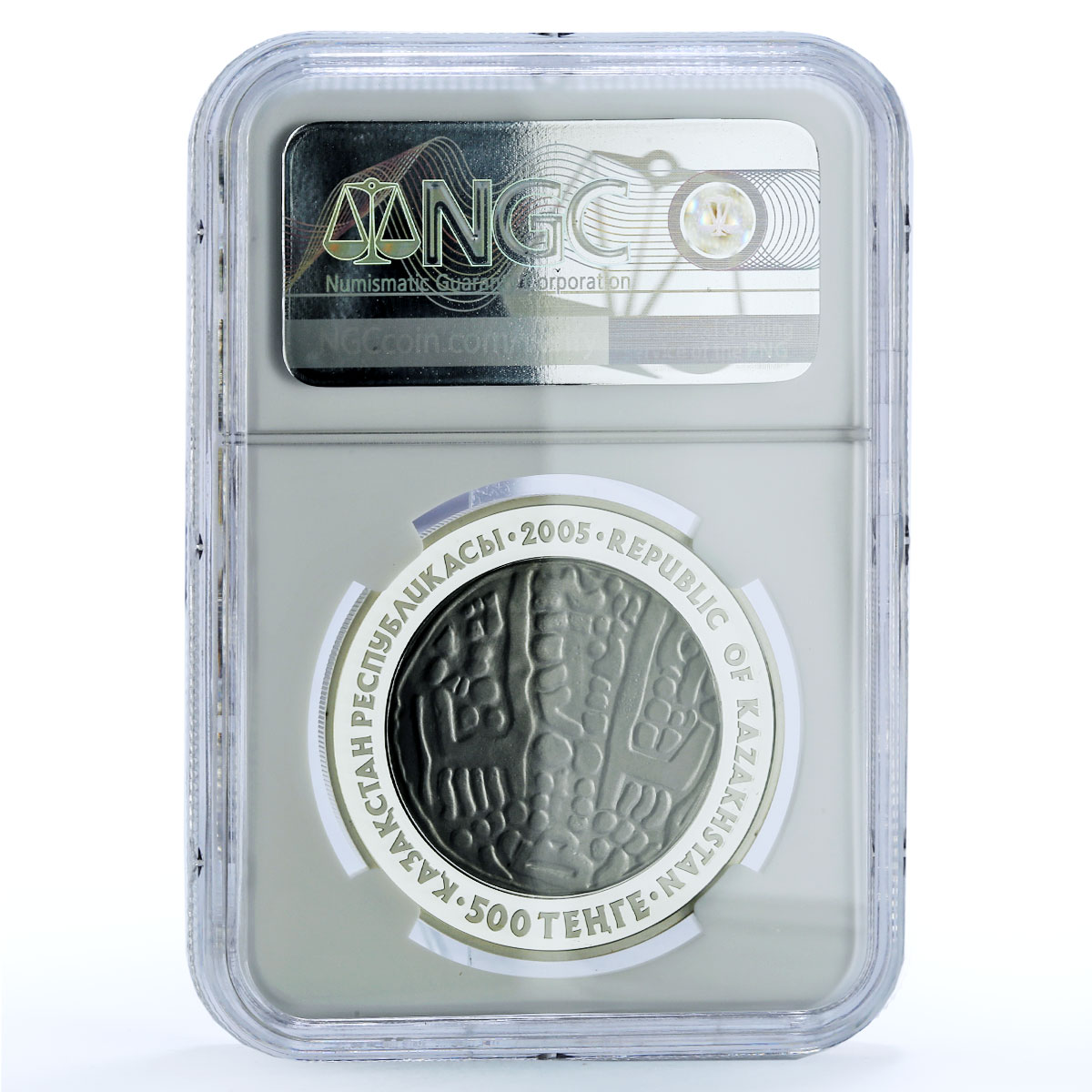 Kazakhstan 500 tenge Drakhma KM-63 Old Coins Greece PF 69 NGC silver coin 2005