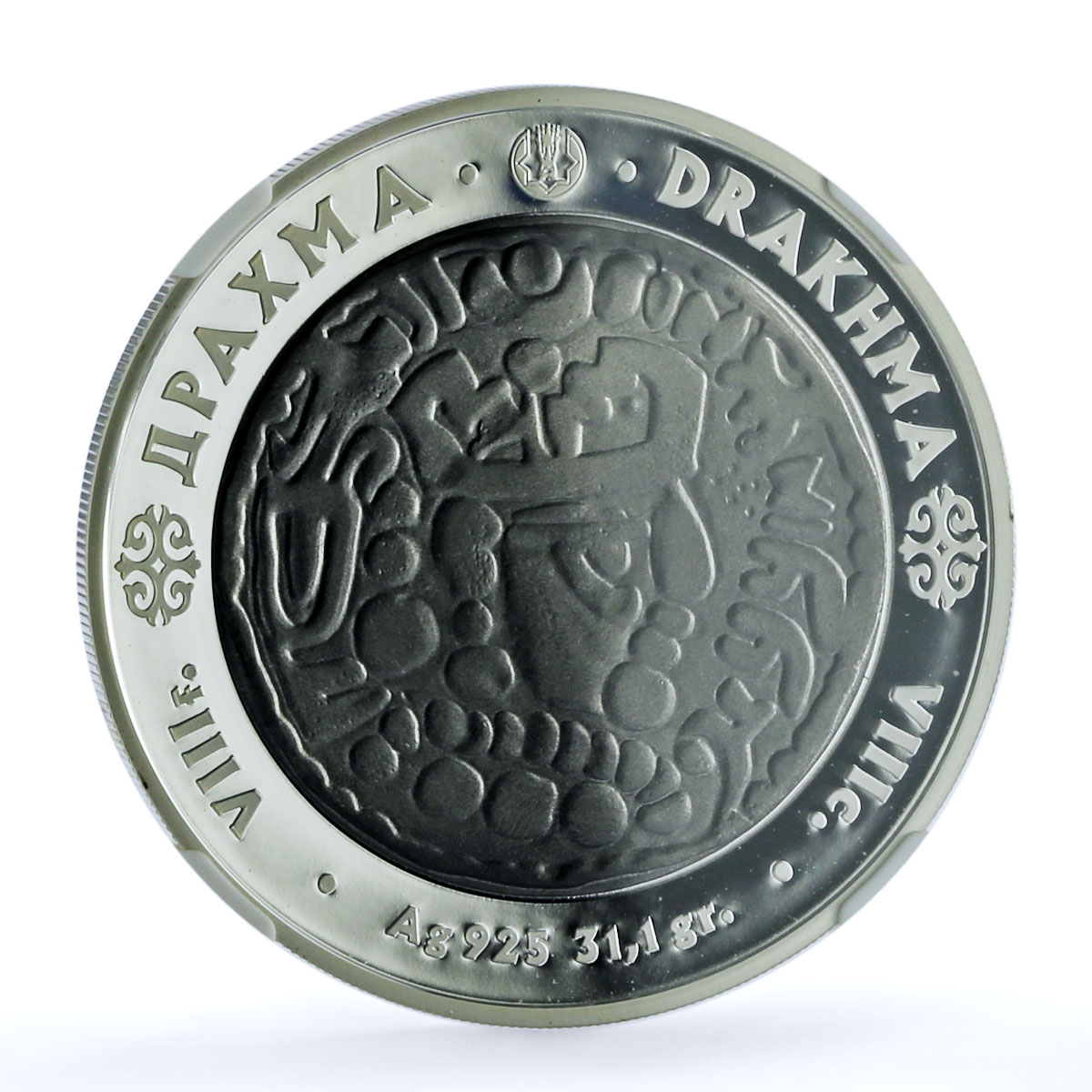 Kazakhstan 500 tenge Drakhma KM-63 Old Coins Greece PF 69 NGC silver coin 2005