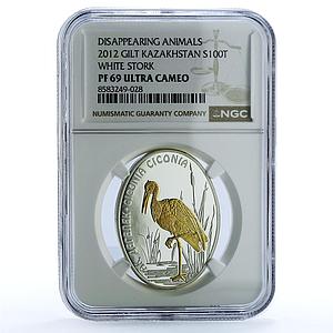 Kazakhstan 100 tenge White Stork KM-378 Bird Fauna PF 69 NGC silver coin 2012