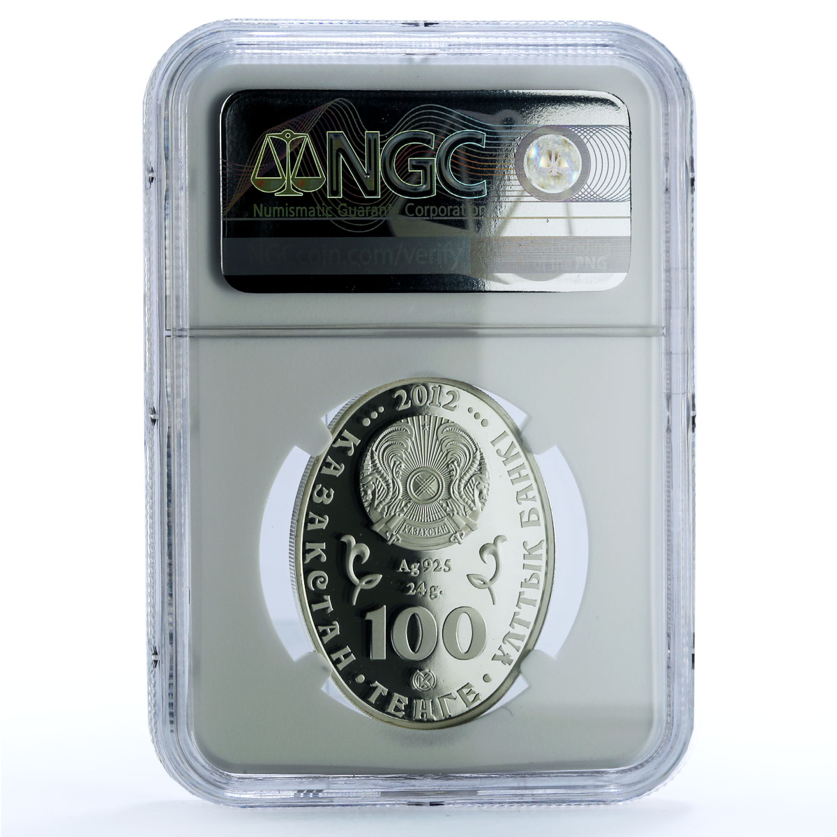 Kazakhstan 100 tenge White Stork KM-378 Bird Fauna PF 69 NGC silver coin 2012 Kazakhstan 100 tenge White Stork KM-378 Bird Fauna PF 69 NGC silver coin 2012