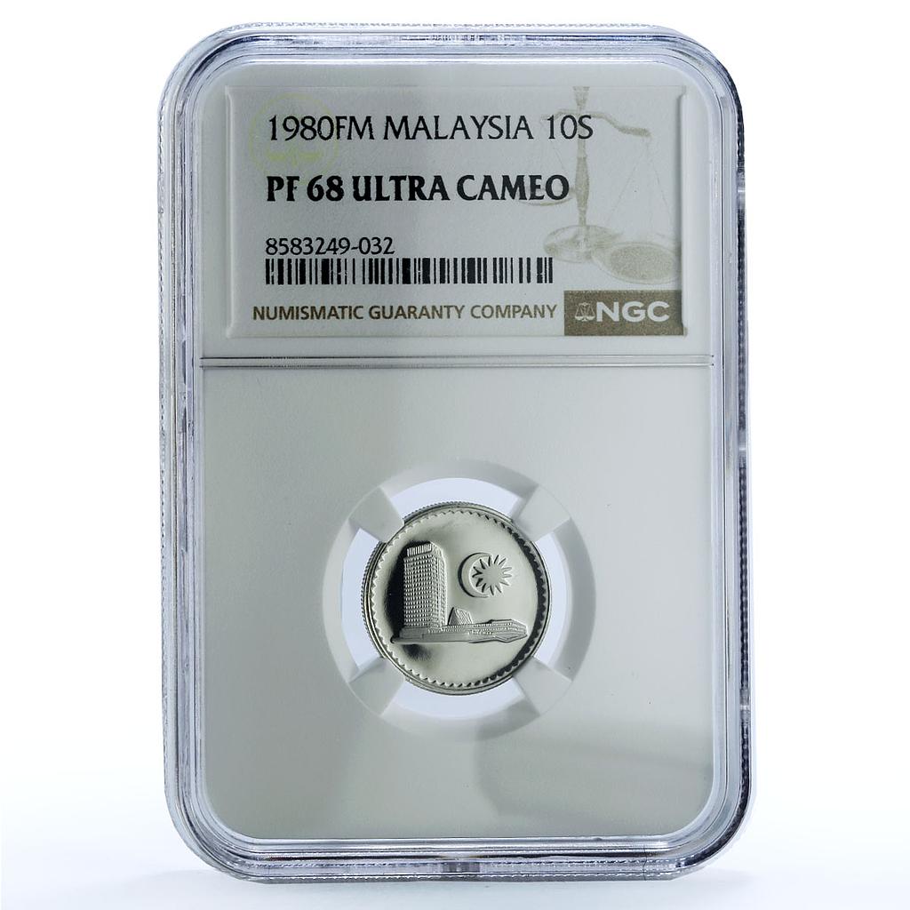 Malaysia 10 sen Parliament House KM-3 Building PF 68 NGC CuNi coin 1980 Malaysia 10 sen Parliament House KM-3 Building PF 68 NGC CuNi coin 1980