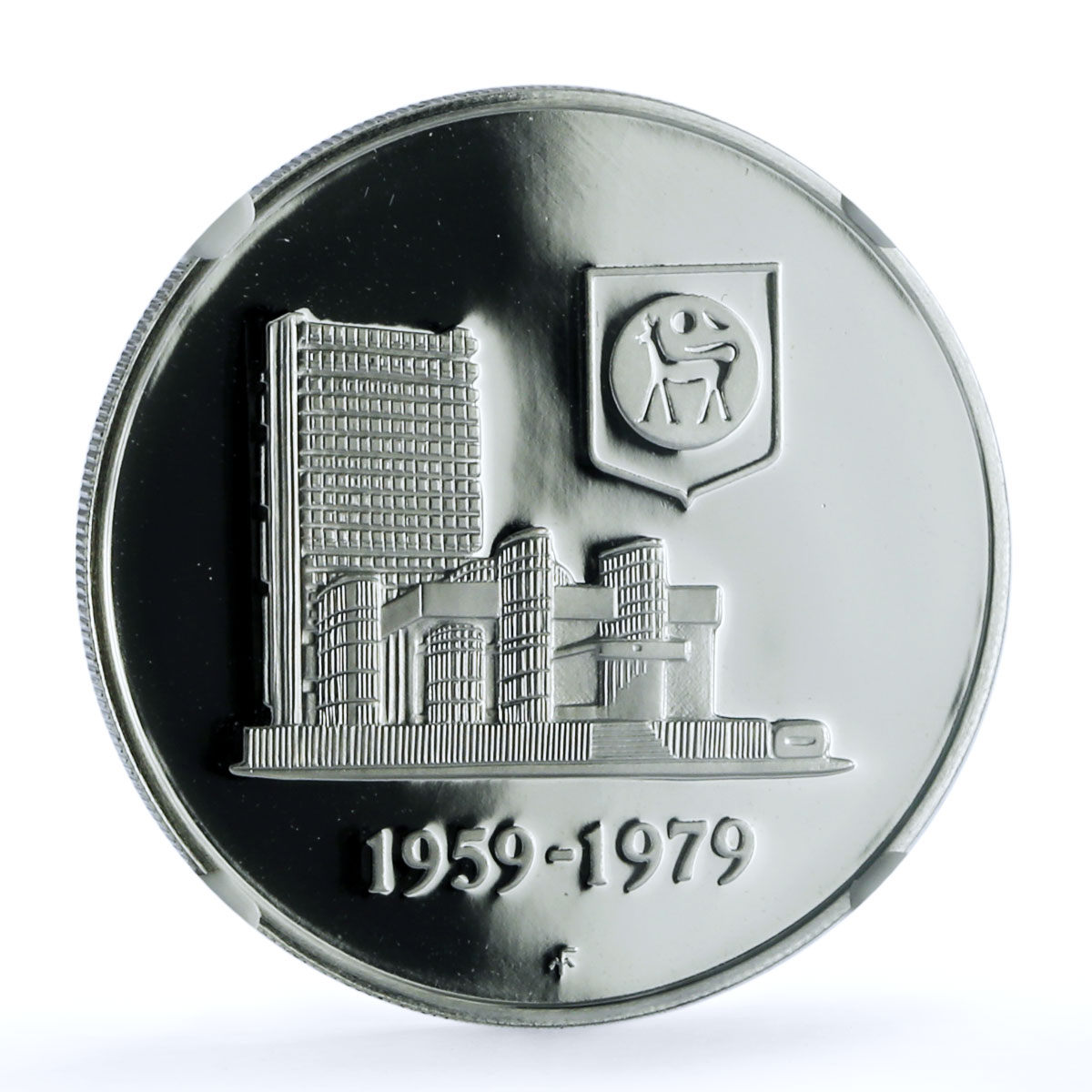 Malaysia 1 ringgit Bank Negara KM-27a Building PF 69 NGC silver coin 1979