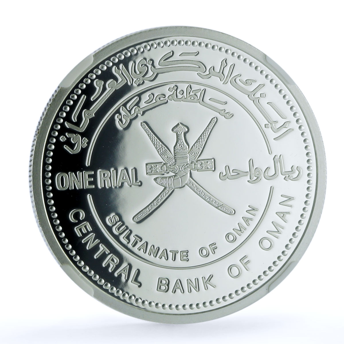 Oman 1 rial Flower KM-159 Environment Flora PF 69 NGC silver coin 2002 Oman 1 rial Flower KM-159 Environment Flora PF 69 NGC silver coin 2002