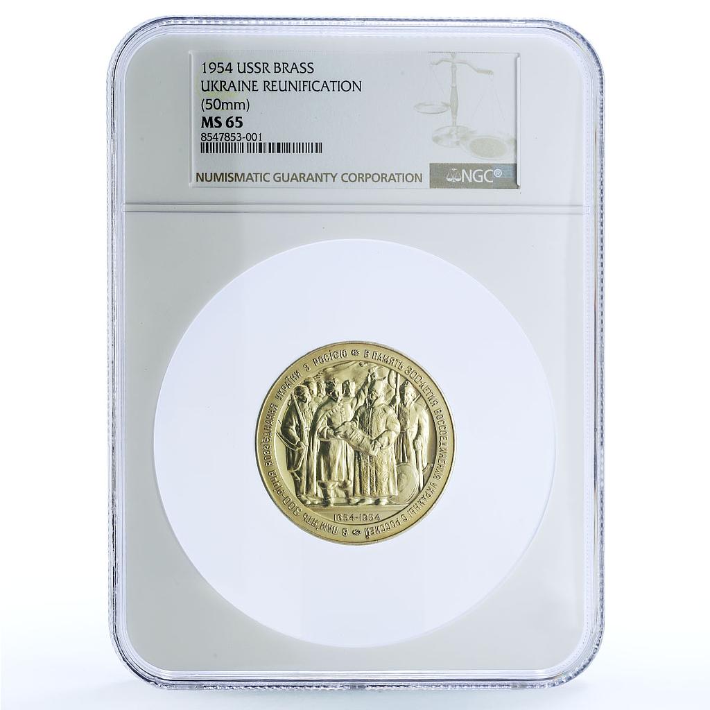 USSR Russia Ukraine Reunification 300th Anniversary Gilt MS 65 NGC medal 1954