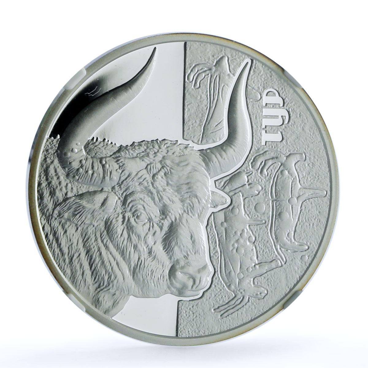 Ukraine 5 hryvnias Auroch Bull KM-875 Momuments Fauna PF 69 NGC silver coin 2017 Ukraine 5 hryvnias Auroch Bull KM-875 Momuments Fauna PF 69 NGC silver coin 2017