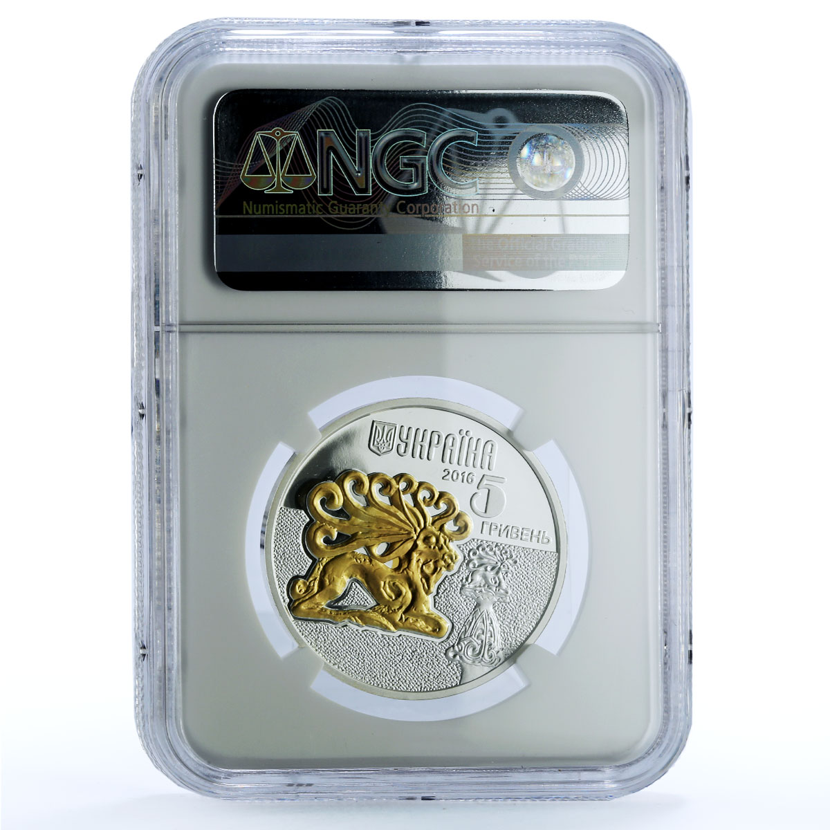 Ukraine 5 hryvnias Deer KM-825 Monuments Fauna PF 70 NGC silver coin 2016 Ukraine 5 hryvnias Deer KM-825 Monuments Fauna PF 70 NGC silver coin 2016