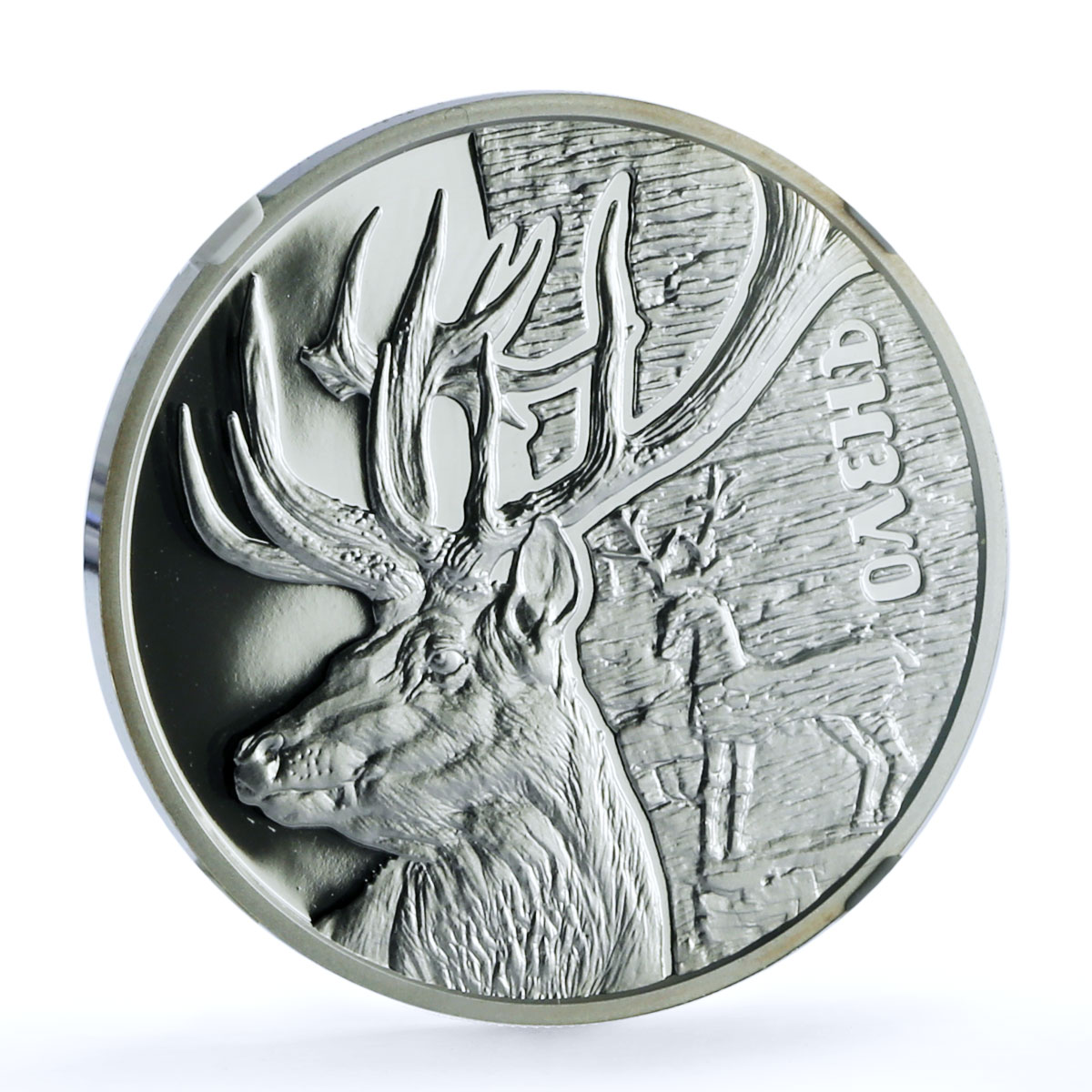 Ukraine 5 hryvnias Deer KM-825 Monuments Fauna PF 70 NGC silver coin 2016 Ukraine 5 hryvnias Deer KM-825 Monuments Fauna PF 70 NGC silver coin 2016