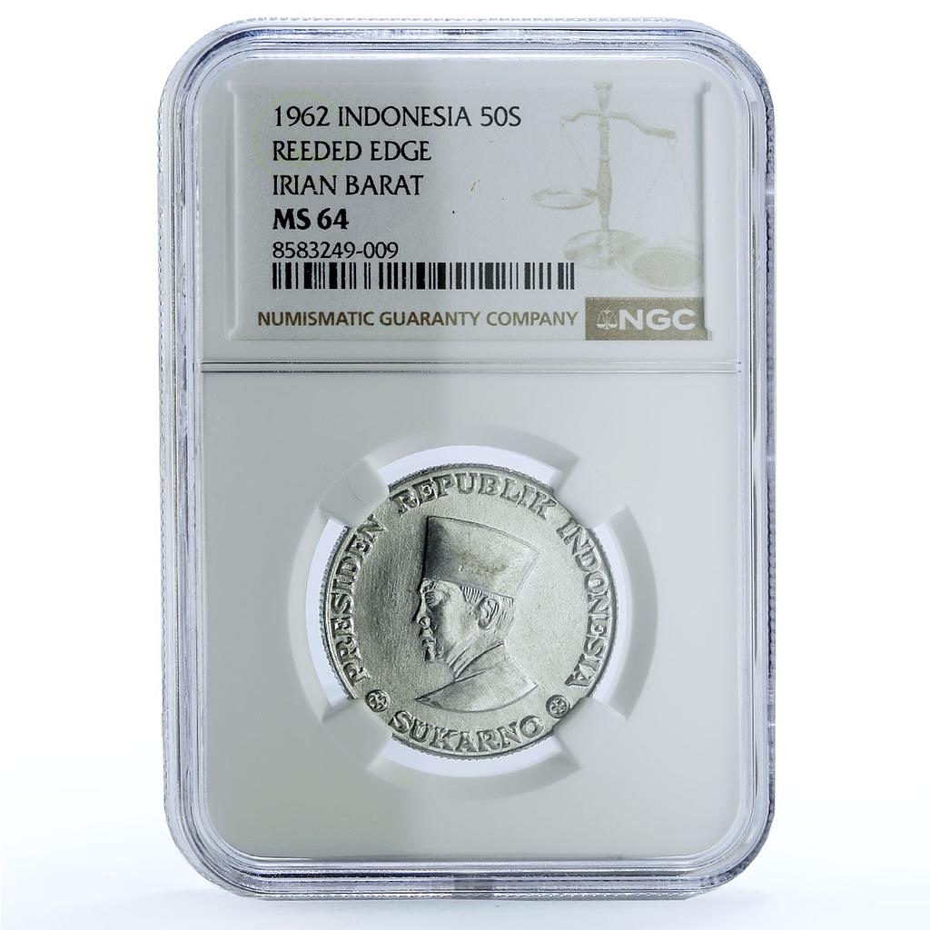 Indonesia 50 sen Irian Barat Sukarno KM-9 MS 64 NGC aluminum coin 1962 Indonesia 50 sen Irian Barat Sukarno KM-9 MS 64 NGC aluminum coin 1962