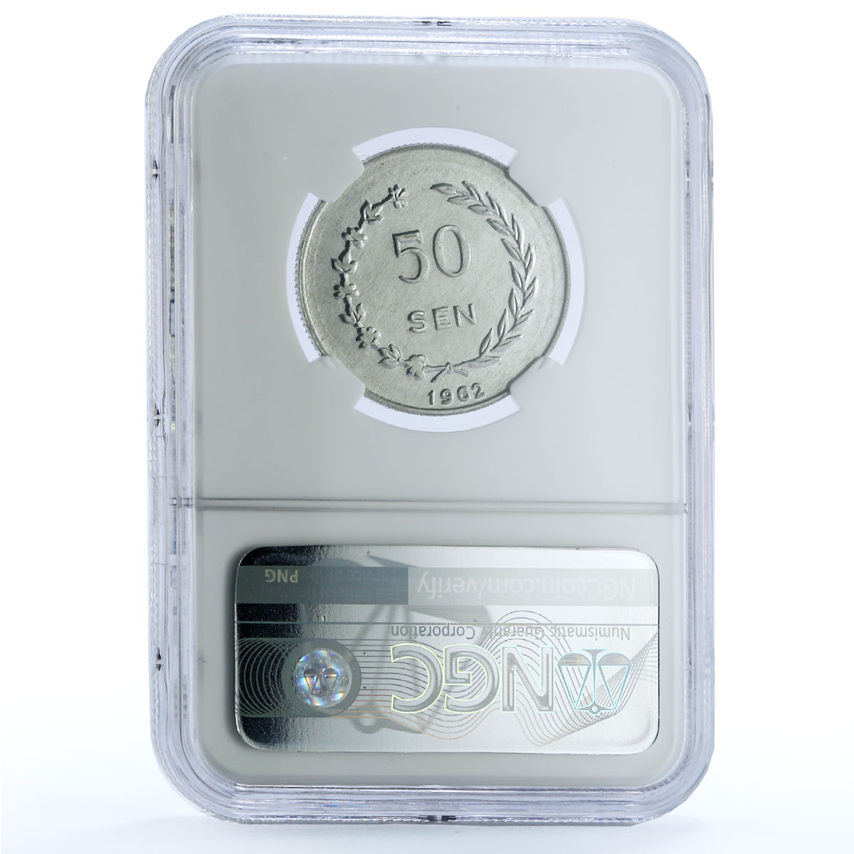 Indonesia 50 sen Irian Barat Sukarno KM-9 MS 64 NGC aluminum coin 1962 Indonesia 50 sen Irian Barat Sukarno KM-9 MS 64 NGC aluminum coin 1962