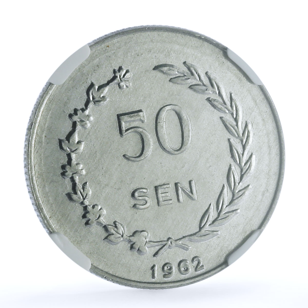 Indonesia 50 sen Irian Barat Sukarno KM-9 MS 64 NGC aluminum coin 1962 Indonesia 50 sen Irian Barat Sukarno KM-9 MS 64 NGC aluminum coin 1962