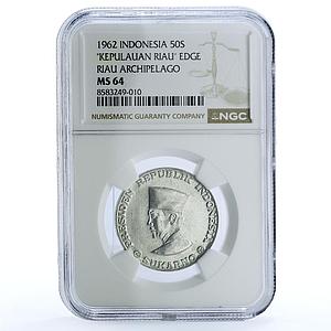 Indonesia 50 sen Kepulauan Riau Sukarno KM-9 MS 64 NGC aluminum coin 1962