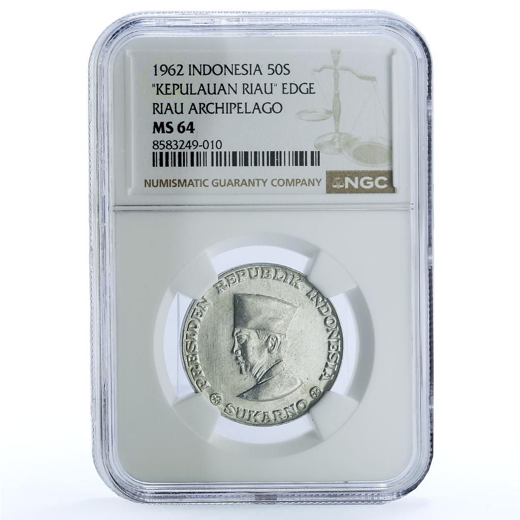 Indonesia 50 sen Kepulauan Riau Sukarno KM-9 MS 64 NGC aluminum coin 1962 Indonesia 50 sen Kepulauan Riau Sukarno KM-9 MS 64 NGC aluminum coin 1962