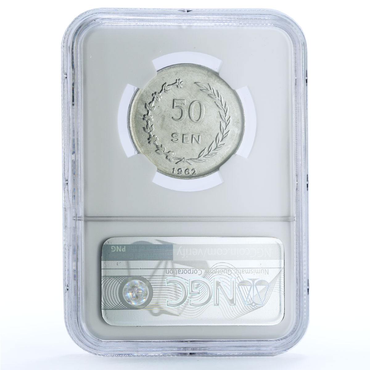 Indonesia 50 sen Kepulauan Riau Sukarno KM-9 MS 64 NGC aluminum coin 1962 Indonesia 50 sen Kepulauan Riau Sukarno KM-9 MS 64 NGC aluminum coin 1962