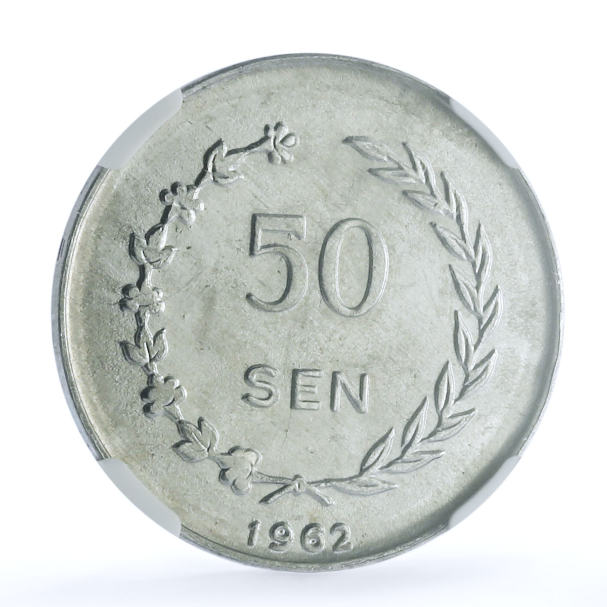 Indonesia 50 sen Kepulauan Riau Sukarno KM-9 MS 64 NGC aluminum coin 1962 Indonesia 50 sen Kepulauan Riau Sukarno KM-9 MS 64 NGC aluminum coin 1962