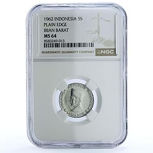 Indonesia 5 sen Irian Barat Sukarno Plain Edge KM-6 MS 64 NGC aluminum coin 1962