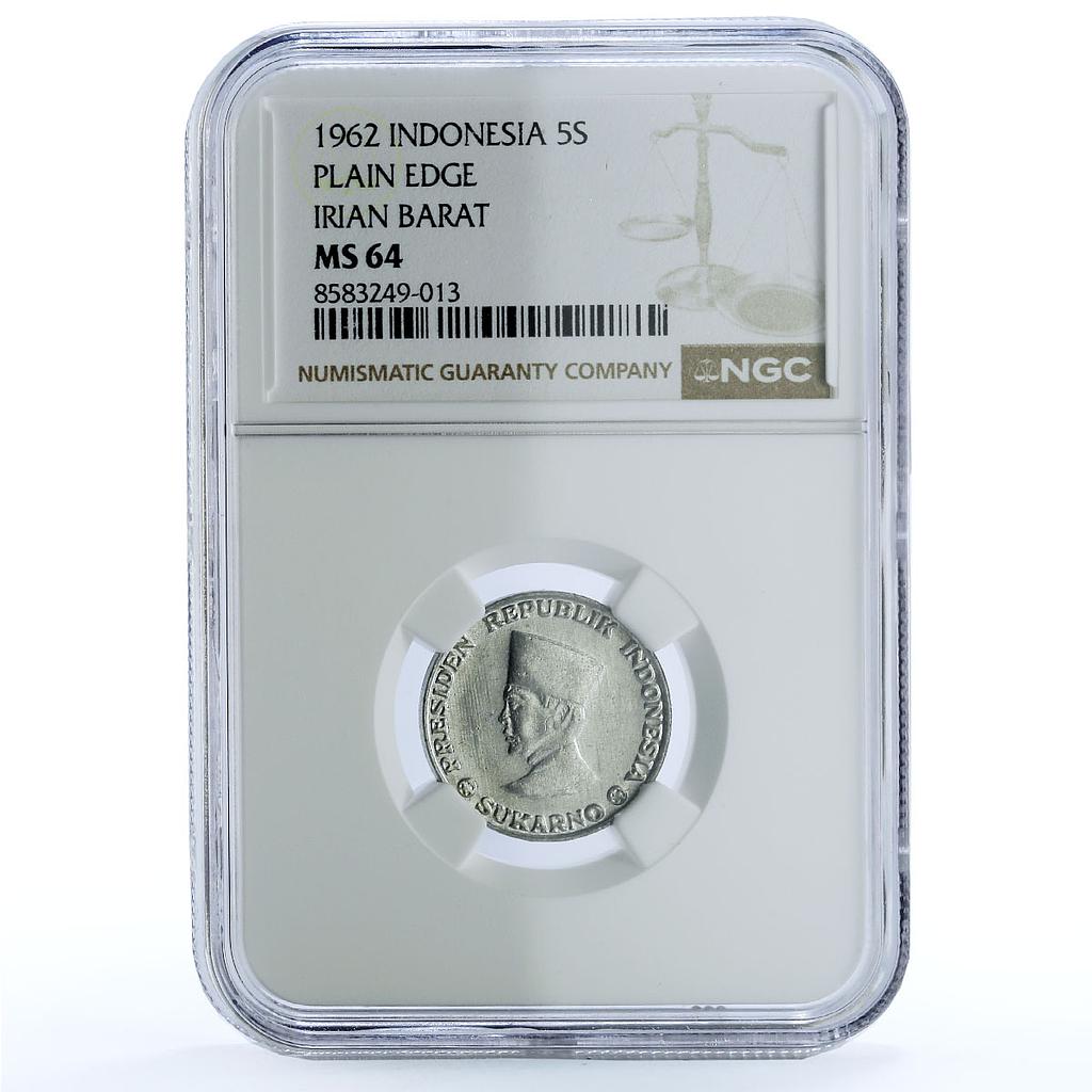 Indonesia 5 sen Irian Barat Sukarno Plain Edge KM-6 MS 64 NGC aluminum coin 1962 Indonesia 5 sen Irian Barat Sukarno Plain Edge KM-6 MS 64 NGC aluminum coin 1962