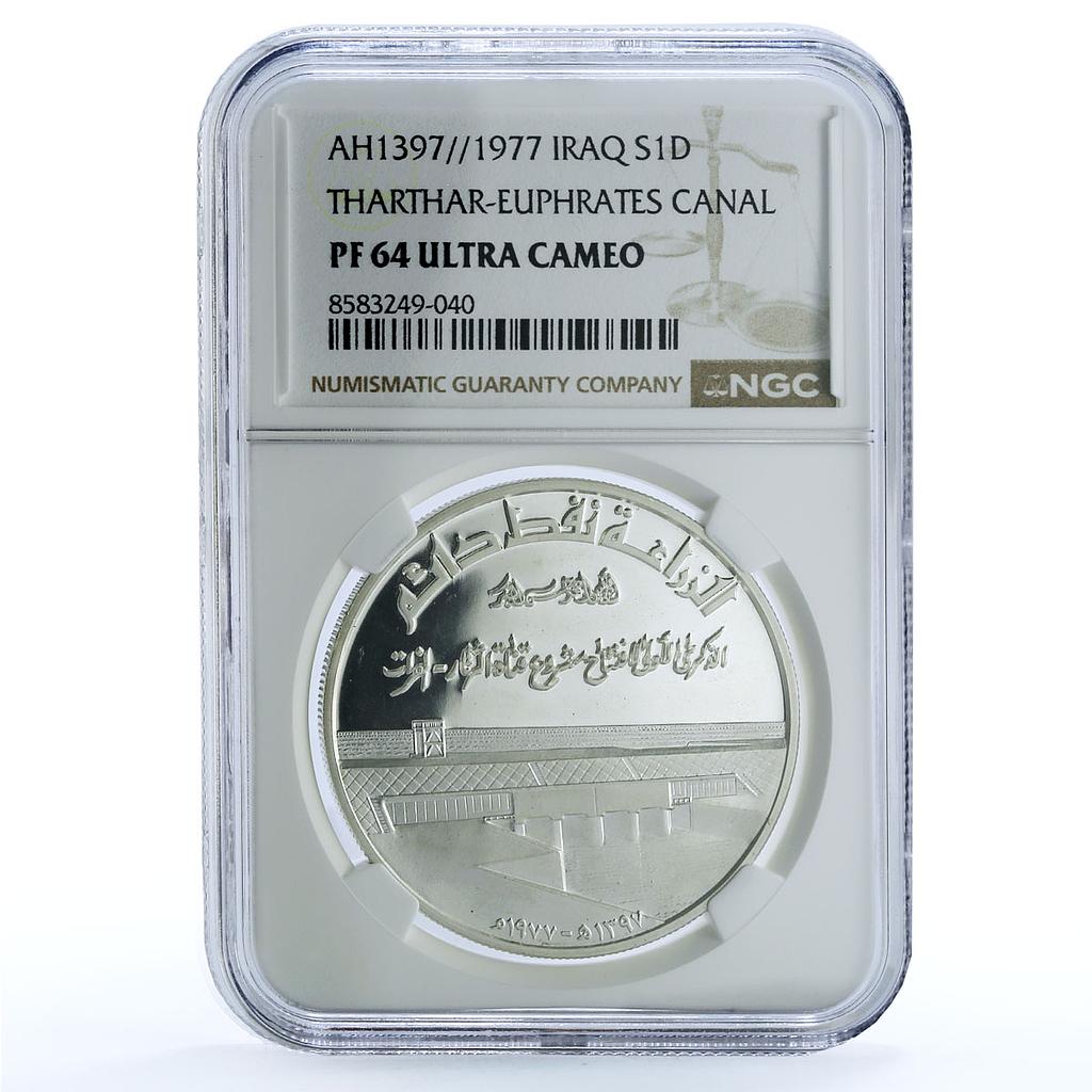 Iraq 1 dinar Tharthat-Euphrates Canal KM-146 Industry PF 64 NGC silver coin 1977