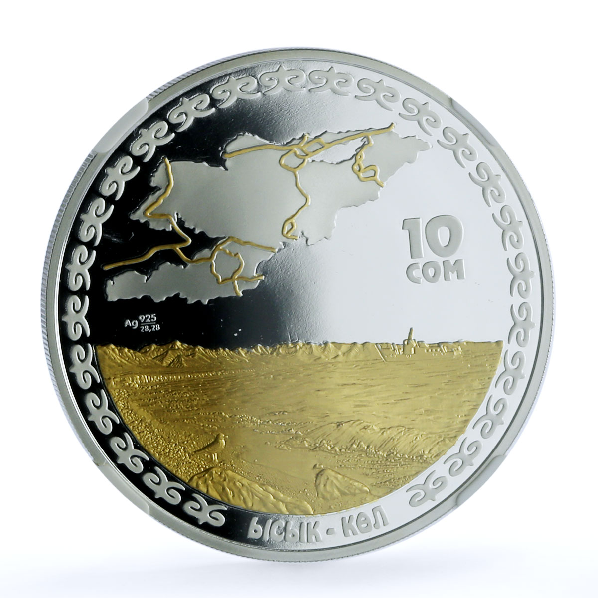 Kyrgyzstan 10 som Lake Issykkul KM-34 Great Silk Road PF 69 NGC silver coin 2009 Kyrgyzstan 10 som Lake Issykkul KM-34 Great Silk Road PF 69 NGC silver coin 2009