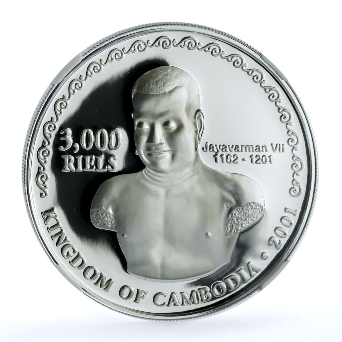 Cambodia 3000 riels Four Face Buddha KM-100 Religion PF 70 NGC silver coin 2001 Cambodia 3000 riels Four Face Buddha KM-100 Religion PF 70 NGC silver coin 2001