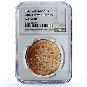 Cambodia Khmer 4 riels Angkor Wat Temples KM-90 MS 66 NGC copper coin 1989