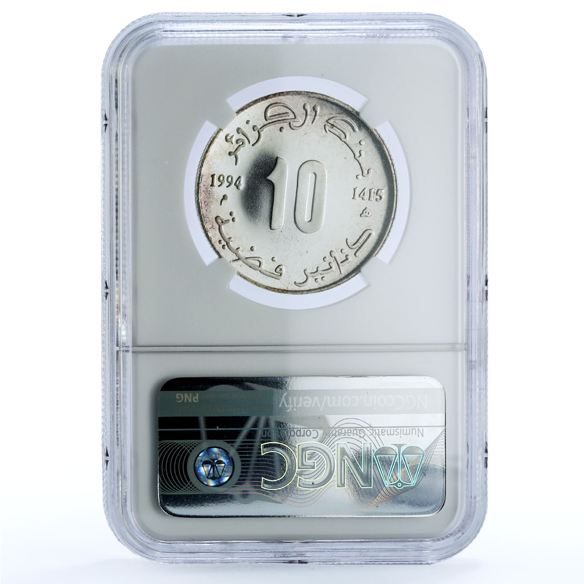 Algeria 10 dinars Abdelhamid Benbadis KM-135 MS 66 NGC silver coin 1994 Algeria 10 dinars Abdelhamid Benbadis KM-135 MS 66 NGC silver coin 1994