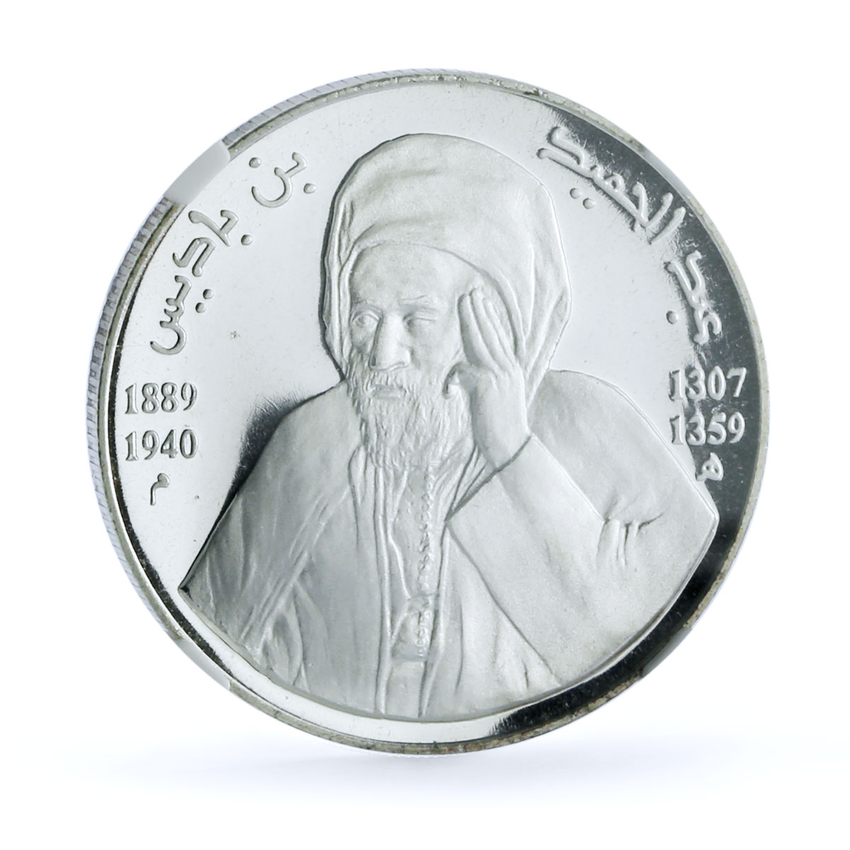 Algeria 10 dinars Abdelhamid Benbadis KM-135 MS 66 NGC silver coin 1994 Algeria 10 dinars Abdelhamid Benbadis KM-135 MS 66 NGC silver coin 1994