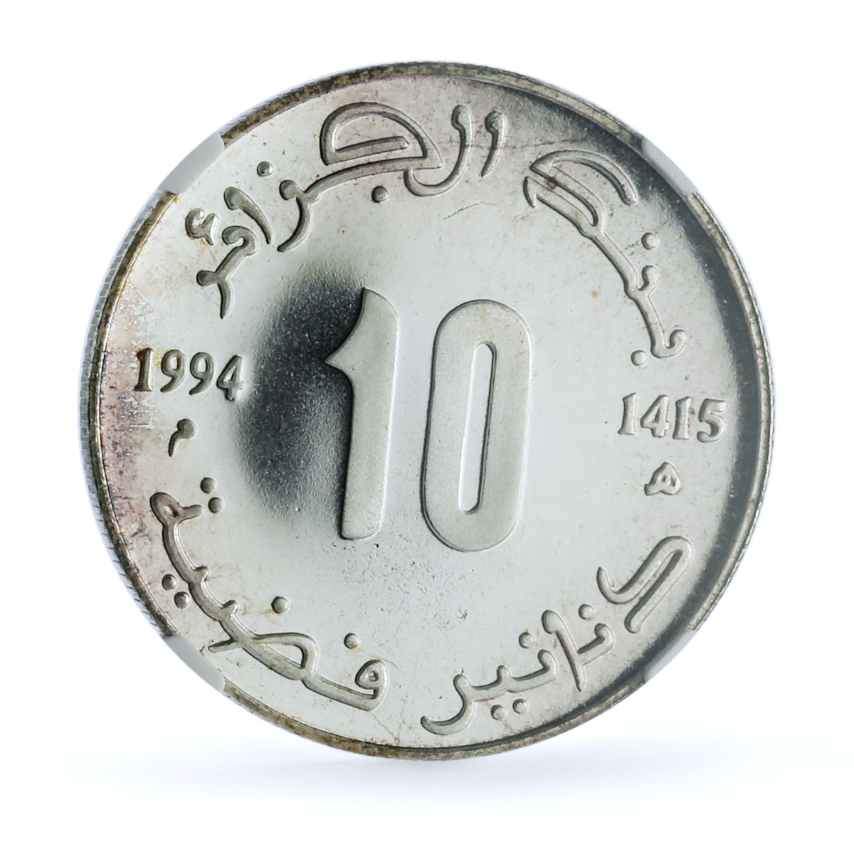Algeria 10 dinars Abdelhamid Benbadis KM-135 MS 66 NGC silver coin 1994 Algeria 10 dinars Abdelhamid Benbadis KM-135 MS 66 NGC silver coin 1994