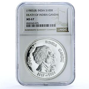 India 100 rupees Indira Gandhi Death KM-281 Politics MS 67 NGC silver coin 1985