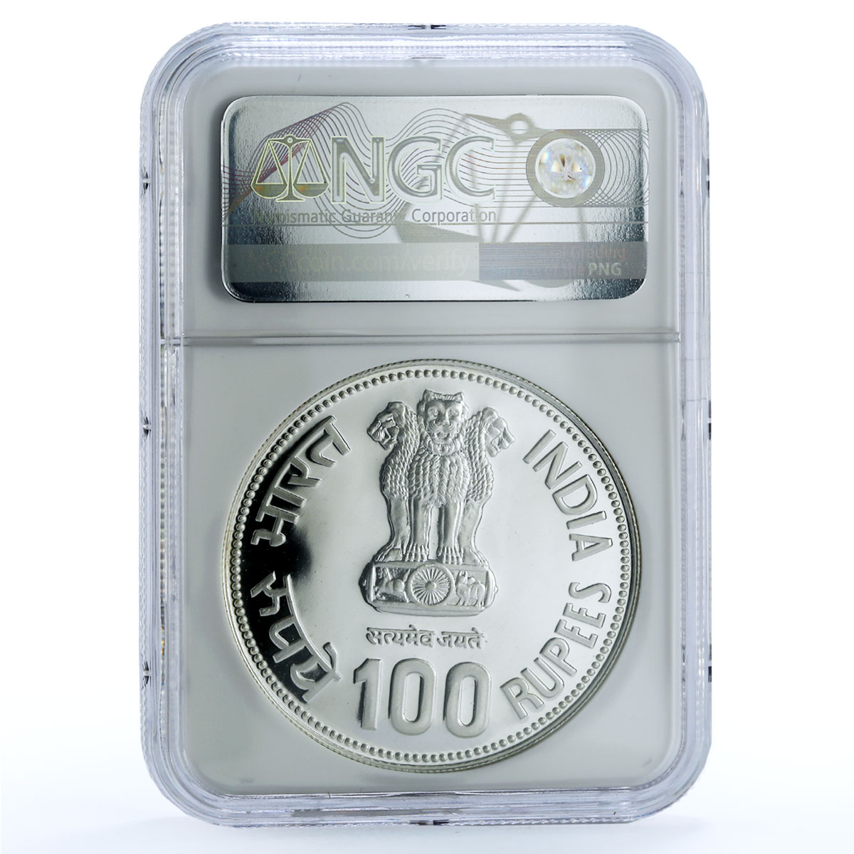 India 100 rupees Indira Gandhi Death KM-281 Politics MS 67 NGC silver coin 1985 India 100 rupees Indira Gandhi Death KM-281 Politics MS 67 NGC silver coin 1985