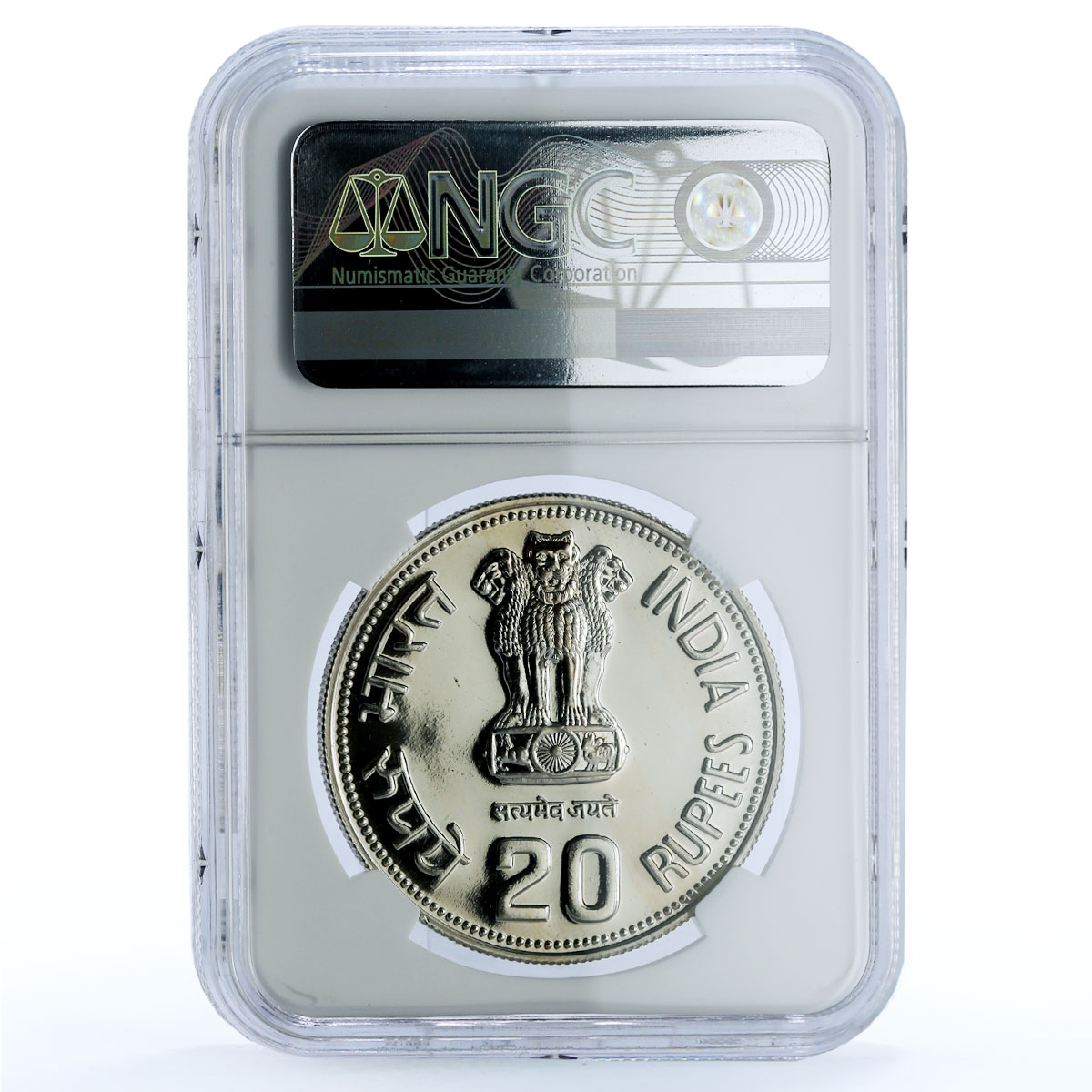 India 20 rupees Indira Gandhi Death KM-241 Politics MS 66 NGC CuNi coin 1985 India 20 rupees Indira Gandhi Death KM-241 Politics MS 66 NGC CuNi coin 1985