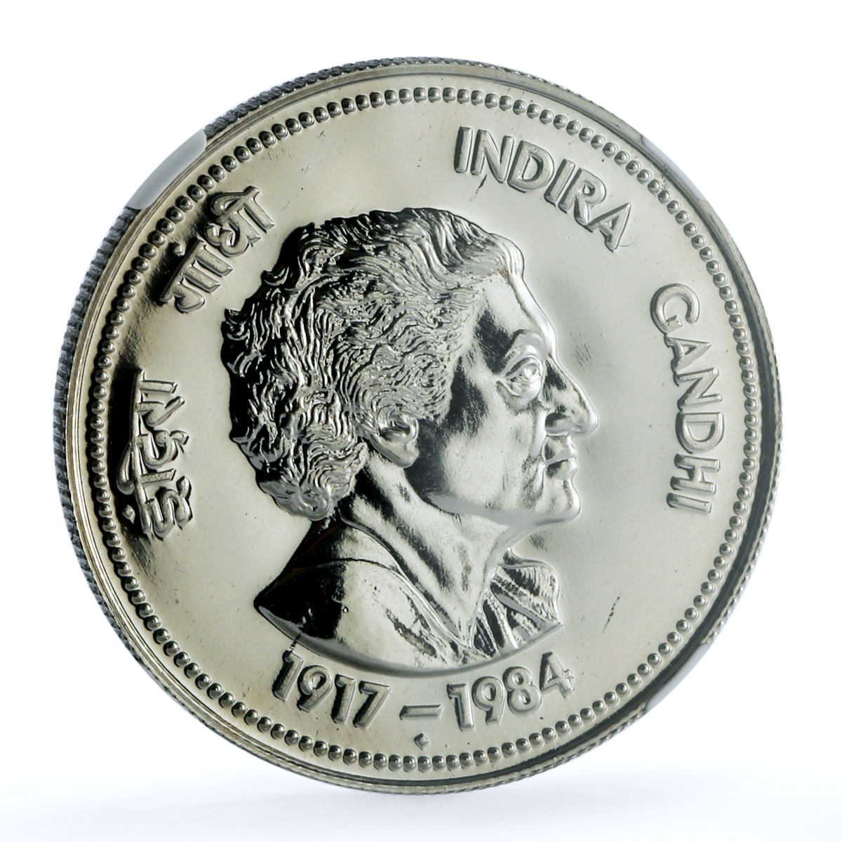 India 20 rupees Indira Gandhi Death KM-241 Politics MS 66 NGC CuNi coin 1985 India 20 rupees Indira Gandhi Death KM-241 Politics MS 66 NGC CuNi coin 1985