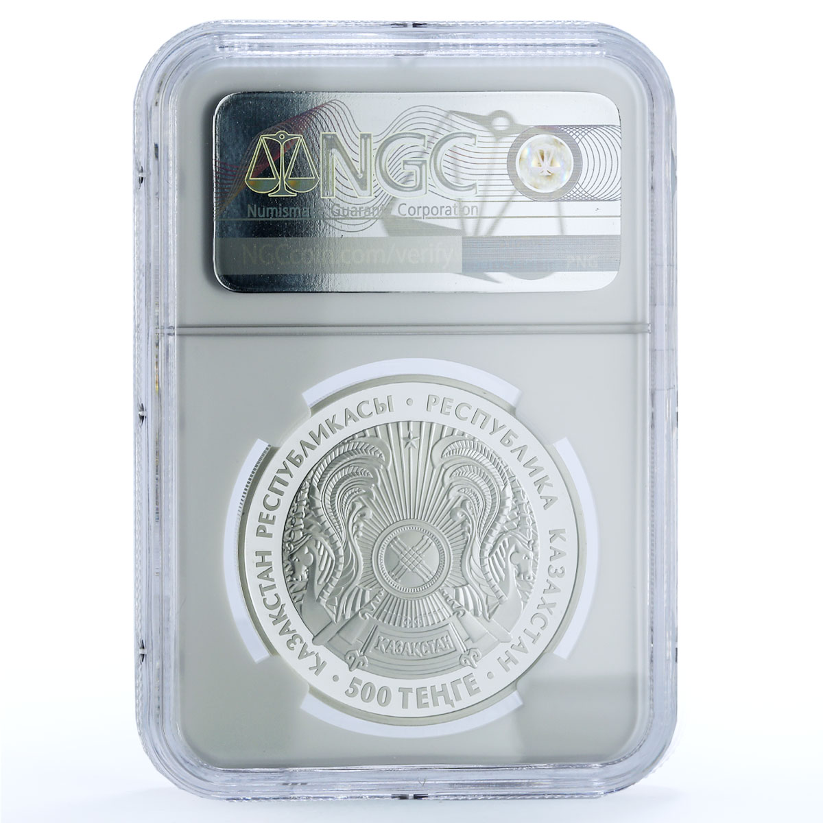 Kazakhstan 500 tenge Nur Astana Mosque KM-139 Religion PF69 NGC silver coin 2009 Kazakhstan 500 tenge Nur Astana Mosque KM-139 Religion PF69 NGC silver coin 2009