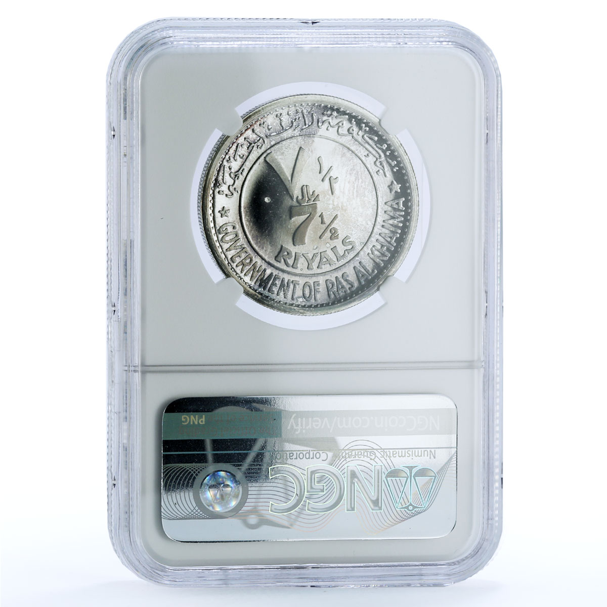 UAE Ras al-Khaimah 7,5 riyals Rome Centennial KM-17 PF 64 NGC silver coin 1970 UAE Ras al-Khaimah 7,5 riyals Rome Centennial KM-17 PF 64 NGC silver coin 1970