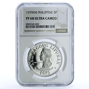Philippines 5 piso Marcos New Society KM-210.2 PF 68 NGC nickel coin 1975