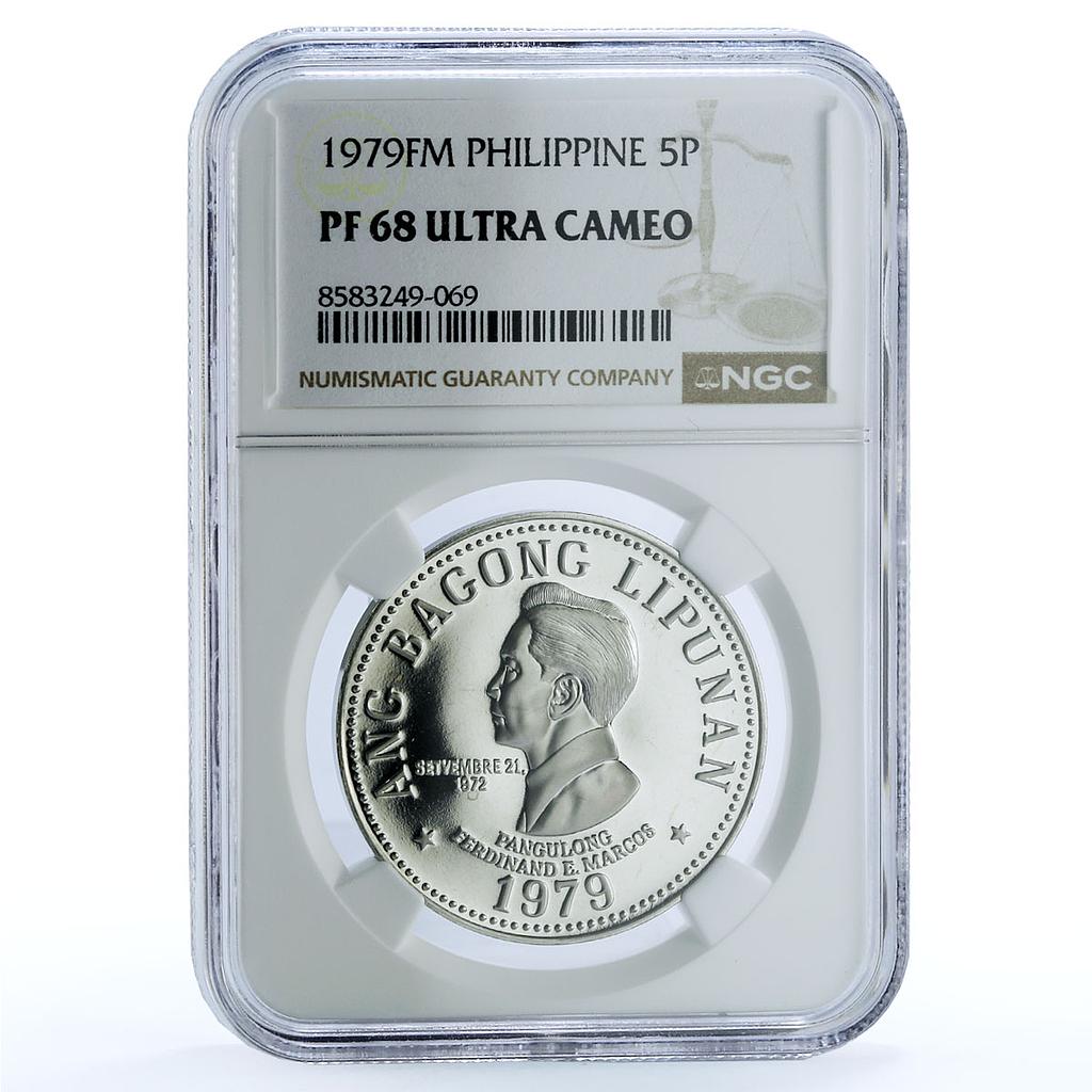 Philippines 5 piso Marcos New Society KM-210.2 PF 68 NGC nickel coin 1975 Philippines 5 piso Marcos New Society KM-210.2 PF 68 NGC nickel coin 1975