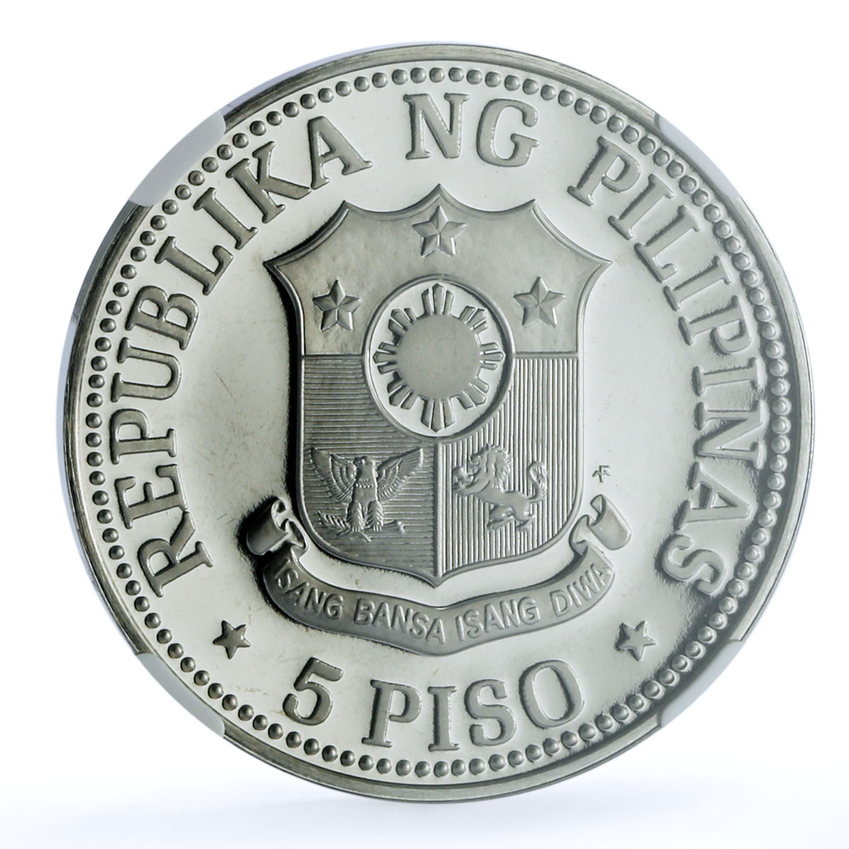 Philippines 5 piso Marcos New Society KM-210.2 PF 68 NGC nickel coin 1975 Philippines 5 piso Marcos New Society KM-210.2 PF 68 NGC nickel coin 1975
