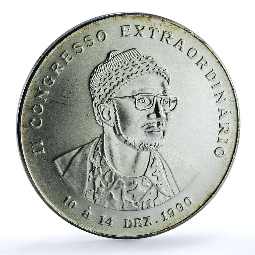 Guinea-Bissau 20000 pesos 2nd Extraordinary Congress KM-25 silver coin 1990