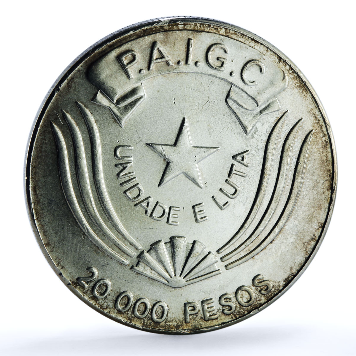 Guinea-Bissau 20000 pesos 2nd Extraordinary Congress KM-25 silver coin 1990