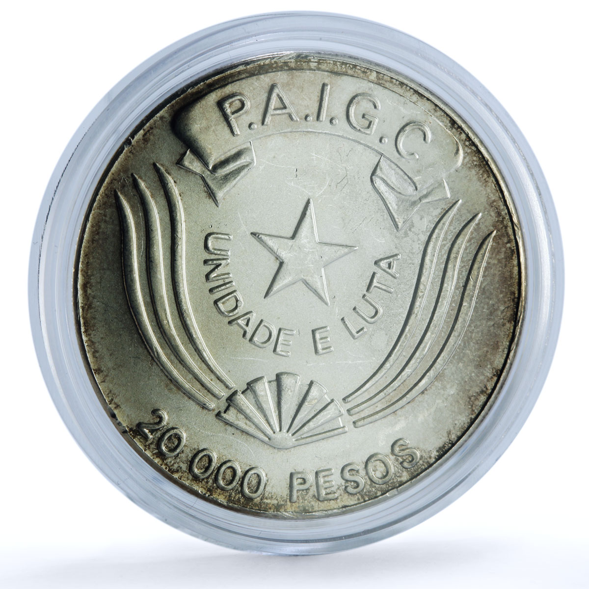 Guinea-Bissau 20000 pesos 2nd Extraordinary Congress KM-25 silver coin 1990