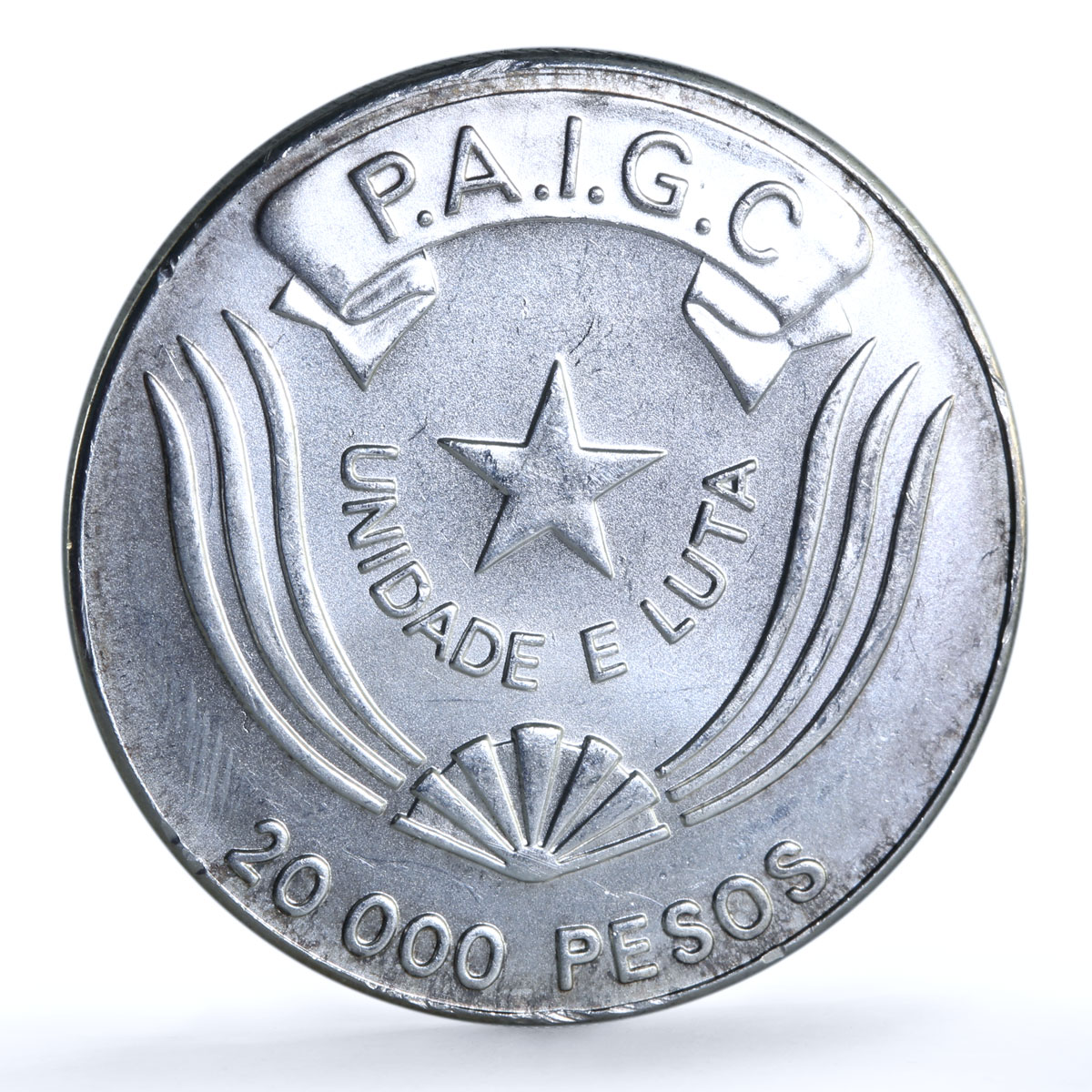 Guinea-Bissau 20000 pesos 2nd Extraordinary Congress KM-25 silver coin 1990