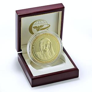 United Arab Emirates Sheikh Al Maktoum Medical Sciences Award 60mm medal 2008
